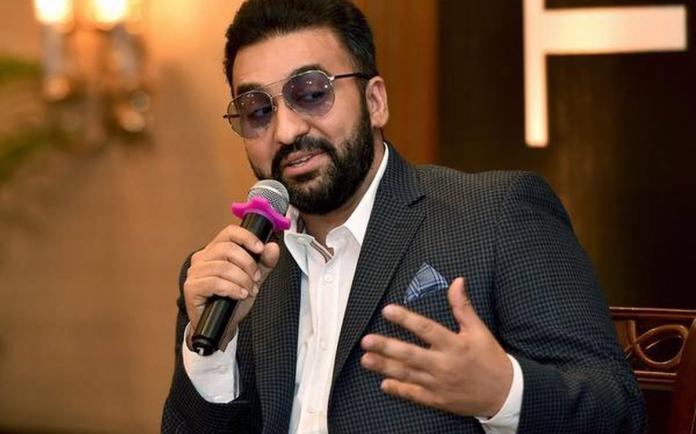 Another actress files a complaint against Raj Kundra