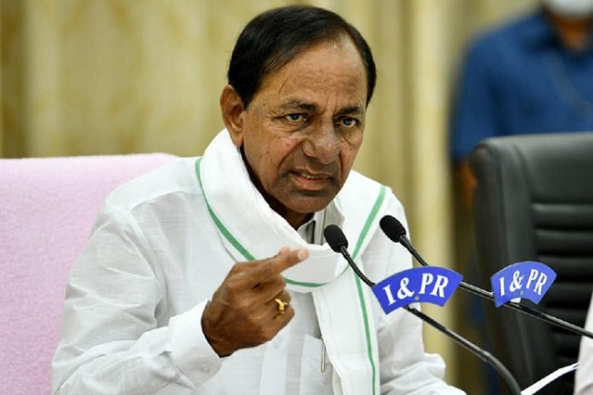 KCR to announce national party before June 23?
