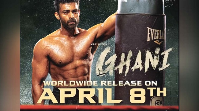 Bell Rings For The Final Round Of ‘Ghani’ On 8th April!