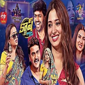 Suma Cash Game Show – 14th May – Tamannaah,Sunil,Anil Ravipudi, SonalChauhan