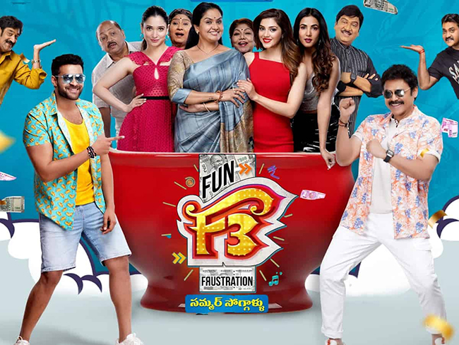 Non-Stop Promotions For ‘F3’. Are The Buyers In Safe Zone?