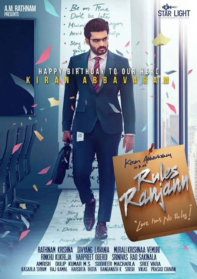 First Look: Kiran Attracts With His Stylish Look In ‘Rules Ranjann’!
