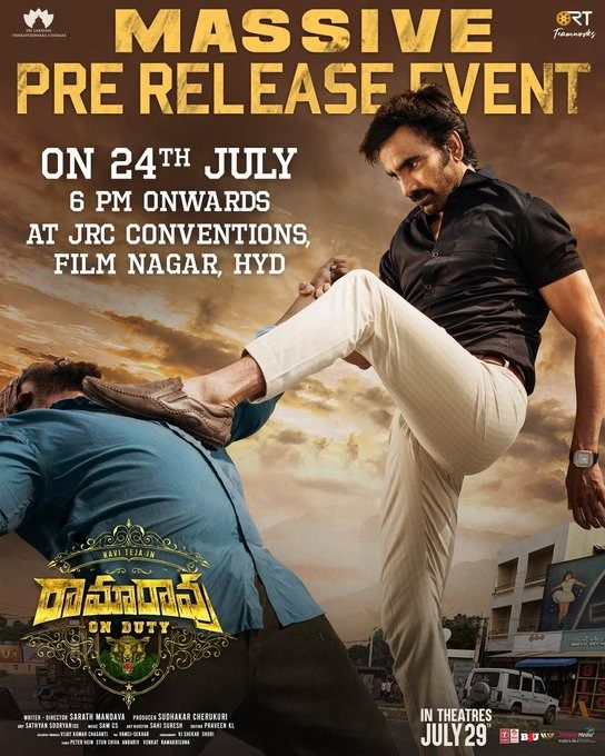 Date & venue locked for Ramarao On Duty pre-release event
