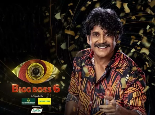 Bigg Boss Telugu 6: Petition filed in AP High Court against the Nagarjuna hosted show over ‘obscenity’ concerns