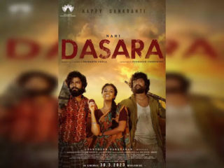 ‘Dasara’ Teaser Arriving At The End Of January!
