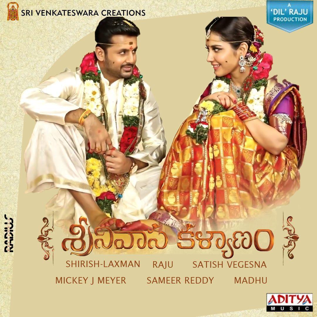 Srinivasa Kalyanam Movie Review