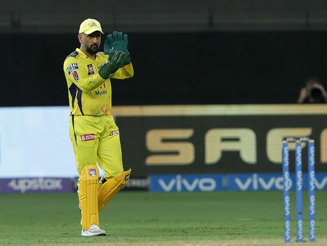Dhoni Spills Beans On Playing Farewell Match In Chennai!