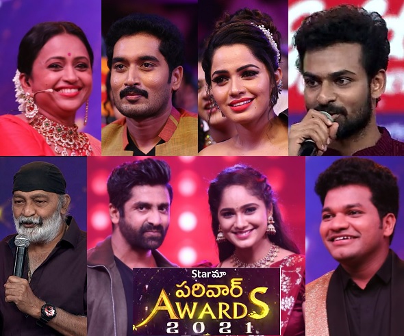 Maa Pariwar Awards 2021 – Full Episode – 17th Oct