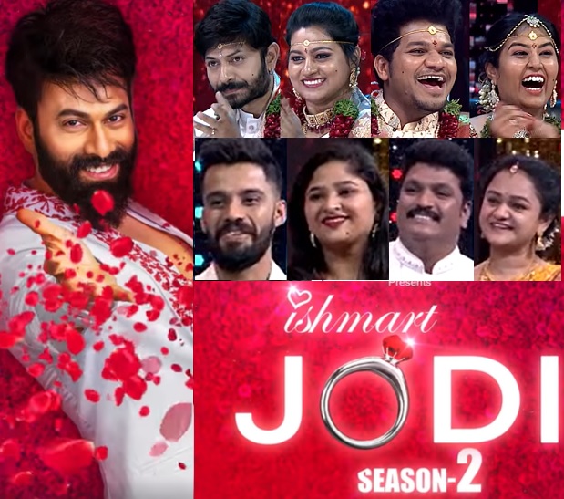 Ishmart Jodi Season 2 – Omkhar Show with Real Couples – E8 – 23rd Jan Links Updated