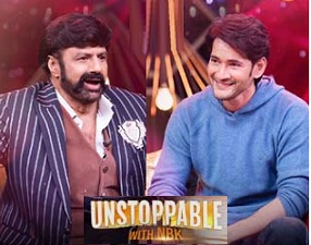 Balakrishna Unstoppable Show -E10 – 5th Feb with Mahesh Babu – Final Episode