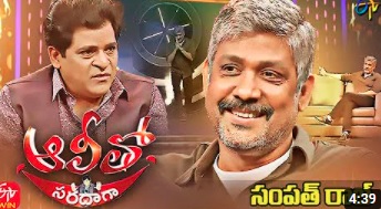 manasu mamatha serial today episode