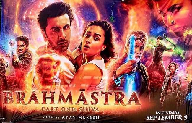 brahmastra movie review in telugu