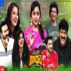 Suma Adda Game Show – 2nd  Mar – Rangula Ratnam & Padmavati Kalyanam