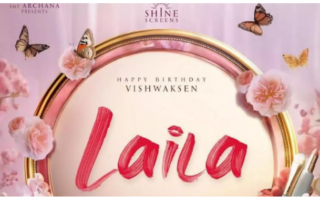 VS12 Announcement: ‘Laila’ Is Fascinating & Delightful!
