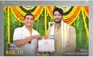 Family Entertainer SK30 Gets Launched On A Grand Note!