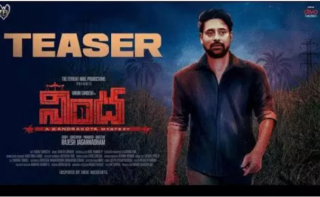 ‘Nindha’ Teaser: Intriguing Thriller With A Lot Of Suspense!
