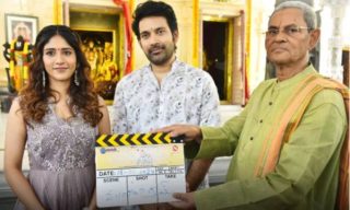 Vikranth & Chandini’s New Project Officially Launched!