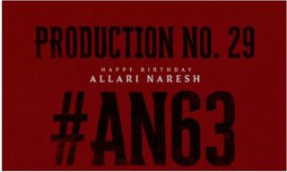 Sithara Entertainments’ announce a different film with Allari Naresh