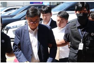 South Korea: Arrest warrant issued for battery maker CEO over deadly plant fire