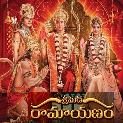 Srimadh Ramayanam  Daily Serial  E67 – 24th Sep