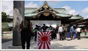 South Korea voices ‘deep regret’ over Japan PM’s offering to Yasukuni Shrine