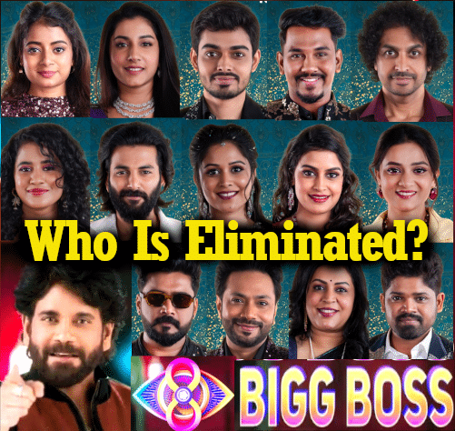 BiggBoss 8 Telugu Show – E7 – 7th Sep – Elimination Episode