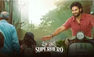 Sudheer Babu’s ‘Maa Nanna Super Hero’ Teaser Unveils Intriguing Family Drama