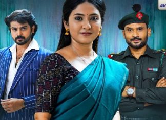 Vasantha Kokila – Daily Serial – E82 – 5th Oct