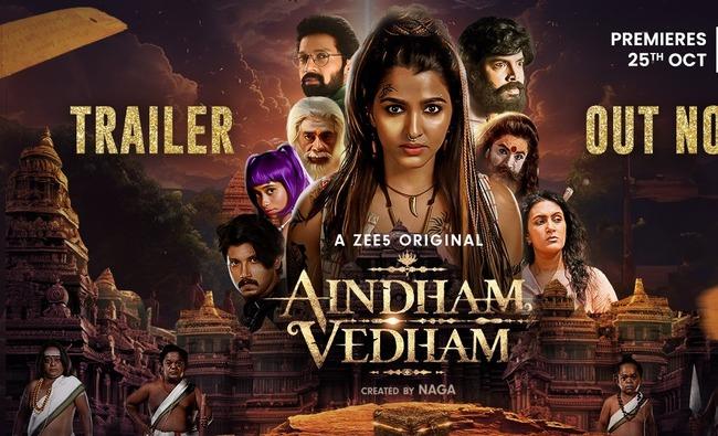 Aindhaam Vedham Trailer: Breathtaking