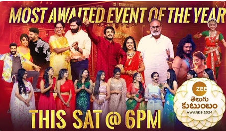 Zee Telugu Kutumbam Awards 2024 – 12th Oct