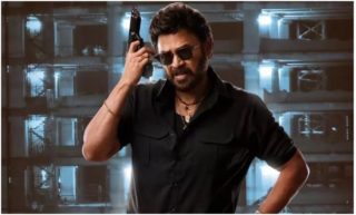 Sankranthiki Vasthunnam: Venkatesh Steals The Show in New Poster