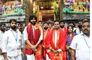 Varun Tej and Matka Movie Team Visit Tirumala.