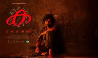 ‘KA’: A Festival Hit in Telugu, Ready to Make Waves in Malayalam and Beyond”