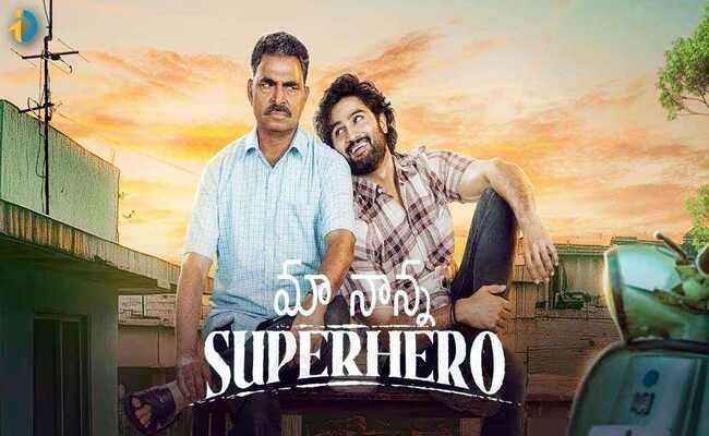 OTT Release – November 15: Ma Nanna Superhero