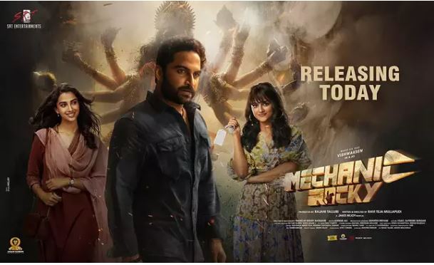 ‘Mechanic Rocky’ Movie Review