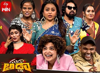 Suma Adda Game Show – 26th Nov – Pallavi Prashanth,Bhole Shavali,Damini,Faima,Geethu Royal